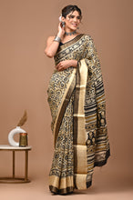 Load image into Gallery viewer, Modal Dola Silk Saree with Matching Blouse
