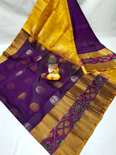 Load image into Gallery viewer, Pure Uppada Soft Silk Saree
