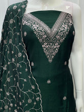 Load image into Gallery viewer, Unstitched Vichitra Silk Salwar Material
