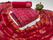 Load image into Gallery viewer, Unstitched Cotton Salwar Material
