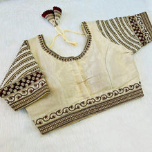 Load image into Gallery viewer, South Silk Heavy Embroidered Blouse
