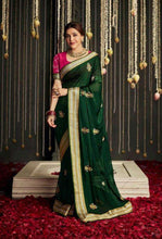 Load image into Gallery viewer, Designer Silk Saree with Mirror Work Blouse
