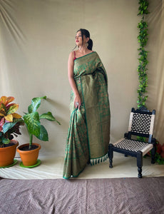 Copper Zari Weaving Silk Saree With Grand Pallu