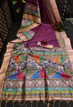 Load image into Gallery viewer, Handloom Paper Silk Saree With Madhubani Print
